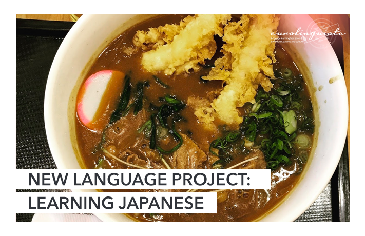 New language project: learning Japanese