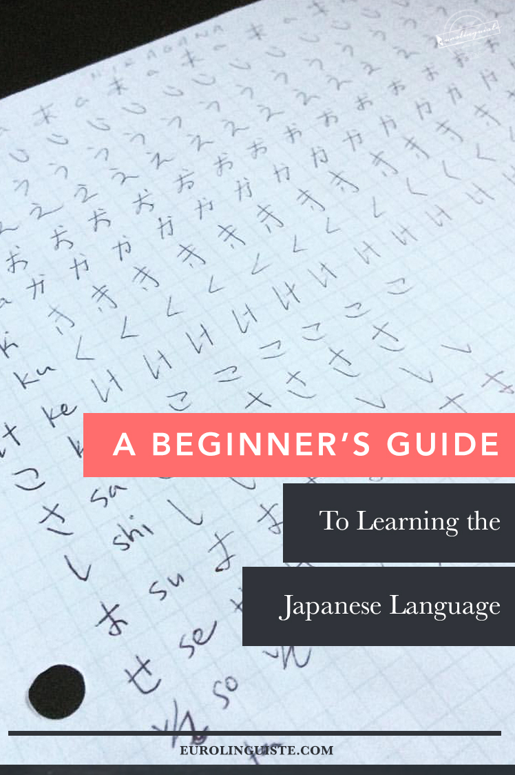 Learn Japanese Beginners' Book For Kids: Master Hiragana & Katakana From  Zero By Writing Practice