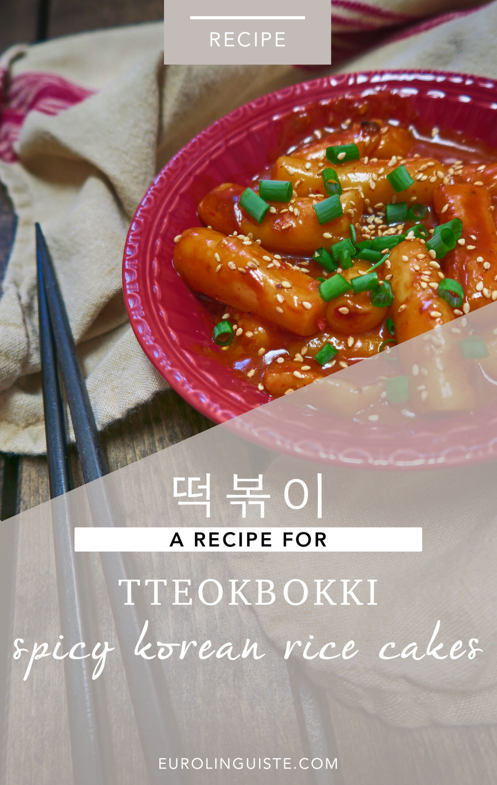 Vegan Tteokbokki (Spicy Korean Rice Cakes 떡볶이)