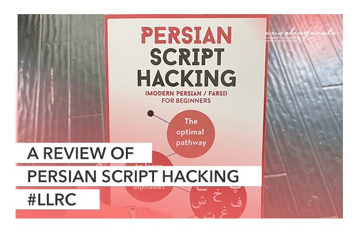 Script Hacking Persian Review | Eurolinguiste