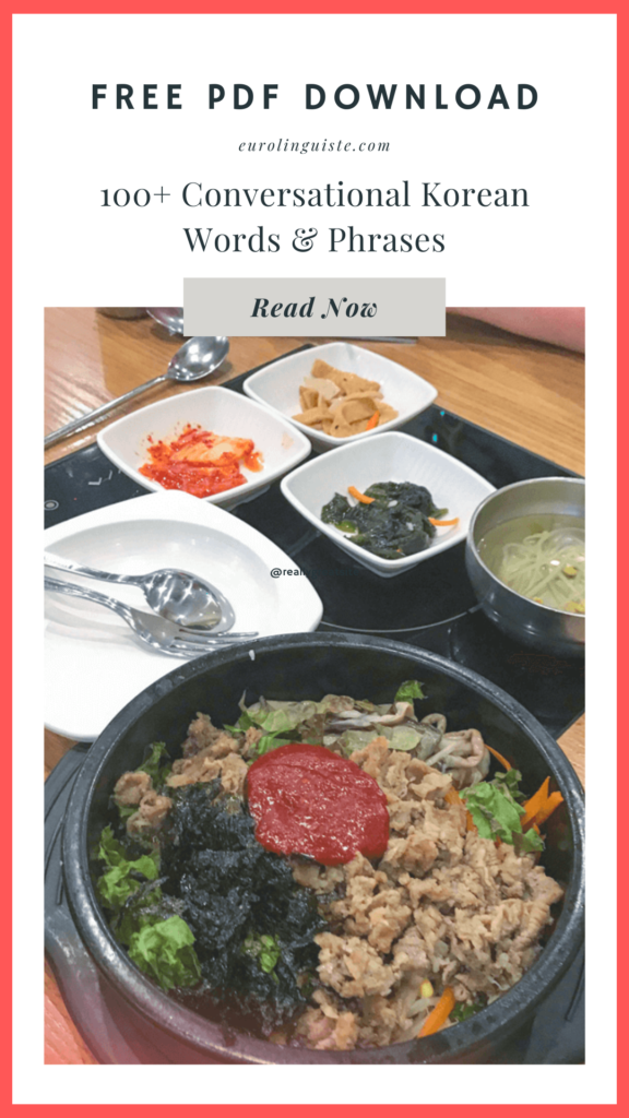 Cook in Korean - Kitchen-related vocabulary to learn